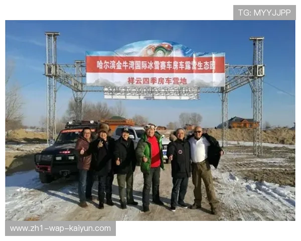 本季度虚拟赛道活动正式接入积分体系 跨越物理限制延伸品牌生命力